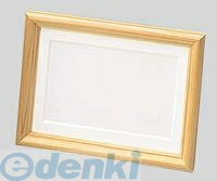 Interior Accessories - クラウン CR-GA131-MG 写真立桧製【1枚】 CRGA131MG
