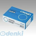 翌日出荷 クラウン CR-BD16N-AM ハイバンド 輪ゴム 箱入 100g【1箱】 CRBD16NAM