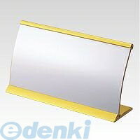 (LINE�����ݥ�ͭ)�����в� ���饦�� CR-KD21-GD �����R��������Ω �� ������ɡ�1�ġ� CRKD21GD