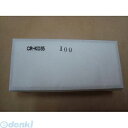 クラウン CR-KD35 【100個入】 カード立替紙KD15/150用 CRKD35