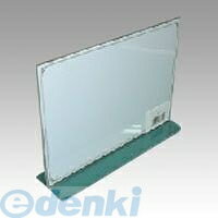 &nbsp;クラウン&nbsp;03-3864-5100【商品説明】■横×縦（mm）：185×130■奥行：48mm■材質：アクリル製4953349083400類似商品はこちら翌日出荷 クラウン CR-MN150-T T型546円翌日出荷 クラウン CR-MN210-T T型904円翌日出荷 クラウン CR-MN210P-T T904円翌日出荷 クラウン CR-MN175P-T T484円翌日出荷 クラウン CR-MN140P-T T392円翌日出荷 クラウン CR-KD15-T V型カ381円翌日出荷 クラウン CR-KD300-T L型705円翌日出荷 クラウン CR-KD250-T L型466円翌日出荷 クラウン CR-KD200-T L型352円翌日出荷 クラウン CR-KD12-T V型カ301円翌日出荷 クラウン CR-KD180-T L型281円翌日出荷 クラウン CR-KD121-T L型232円　