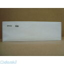 クラウン CR-KD38 カード立替紙KD250用 CRKD38
