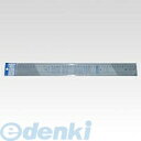 翌日出荷 クラウン CR-RR153 クラウンアクリル直線定規 45cm【1本】 CRRR153