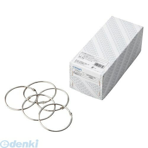 クラウン CR-RN50-SL カードリング 50個入 ♯50 CRRN50SL
