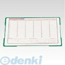 クラウン CR-IN900-G インサートマット【1枚】 CRIN900G