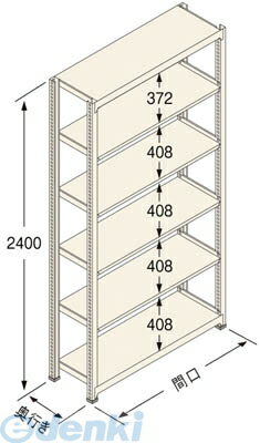 仕様■色:アイボリー■間口(mm):909■奥行(mm):452■高さ(mm):2403■棚段数(段):5■有効間口(mm):850■組立目安:2人30分■組立式■均等積載量：500kg／段■最大積載量：2000kg／台■棚板調整ピッチ：50mm 質量61.12 kg 特徴■ボルトレスで組み立て・分解作業が簡単。短時間で作業ができます。■シンプルな構造ながら強度は抜群です。■棚受けのフラット化で長尺物など多様な荷姿にも対応できます。 材質/仕上げ■本体：スチール■本体表面処理：メラミン焼き付け塗装■ベース：ポリプロピレン（再生材100％使用） 注意事項■集中荷重になりますと耐荷重能力は半減します。必ず均等に荷重を分布させてご使用ください。■連結型のみではご使用できません。 類似商品はこちら扶桑金属工業 GSN-J2409D6D 直送 45,831円扶桑金属工業 GSN-J2409B5D 直送 32,982円扶桑金属工業 GSN-J2409E6D 直送 50,404円扶桑金属工業 GSN-J2409C6D 直送 41,221円扶桑金属工業 GSN-J2409D6R 直送 40,634円扶桑金属工業 GSN-J2409B6R 直送 31,100円扶桑金属工業 GSN-J2409D5D 直送 40,757円扶桑金属工業 GSN-J2409E5D 直送 44,194円扶桑金属工業 GSN-J2409C5D 直送 37,710円扶桑金属工業 GSN-J2409D5R 直送 35,356円扶桑金属工業 GSN-J2409B5R 直送 28,348円扶桑金属工業 GSN-J2409E6R 直送 45,670円　