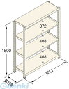 仕様■色:アイボリー■間口(mm):1259■奥行(mm):752■高さ(mm):1503■棚段数(段):4■有効間口(mm):1150■組立目安:2人30分■組立式■均等積載量：500kg／段■最大積載量：2000kg／台■棚板調整ピッチ：50mm 質量70.12 kg 特徴■ボルトレスで組み立て・分解作業が簡単。短時間で作業ができます。■シンプルな構造ながら強度は抜群です。■棚受けのフラット化で長尺物など多様な荷姿にも対応できます。 材質/仕上げ■本体：スチール■本体表面処理：メラミン焼き付け塗装■ベース：ポリプロピレン（再生材100％使用） 注意事項■集中荷重になりますと耐荷重能力は半減します。必ず均等に荷重を分布させてご使用ください。■連結型のみではご使用できません。 類似商品はこちら扶桑金属工業 GSN-J1512E4D 直送 43,277円扶桑金属工業 GSN-J1512C4D 直送 34,046円扶桑金属工業 GSN-J1512D4R 直送 33,883円扶桑金属工業 GSN-J1512B4D 直送 30,855円扶桑金属工業 GSN-J1512D3D 直送 31,100円扶桑金属工業 GSN-J1512E3D 直送 34,783円扶桑金属工業 GSN-J1512C3D 直送 28,726円扶桑金属工業 GSN-J1512D3R 直送 27,662円扶桑金属工業 GSN-J1512B3D 直送 26,271円扶桑金属工業 GSN-J1512E4R 直送 39,730円扶桑金属工業 GSN-J1512C4R 直送 31,260円扶桑金属工業 GSN-J1512B4R 直送 27,417円　