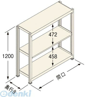 仕様■色:アイボリー■間口(mm):1259■奥行(mm):902■高さ(mm):1203■棚段数(段):3■有効間口(mm):1150■組立目安:2人30分■組立式■均等積載量：300kg／段■最大積載量：1500kg／台（高さ2100、2400の場合は1200kg／台）■棚板調整ピッチ：50mm 質量52.43 kg 特徴■ボルトレスで組み立て・分解作業が簡単。短時間で作業ができます。■シンプルな構造ながら強度は抜群です。■棚受けのフラット化で長尺物など多様な荷姿にも対応できます。 材質/仕上げ■本体：スチール■本体表面処理：メラミン焼き付け塗装■ベース：ポリプロピレン（再生材100％使用） 注意事項■集中荷重になりますと耐荷重能力は半減します。必ず均等に荷重を分布させてご使用ください。■連結型のみではご使用できません。 類似商品はこちら扶桑金属工業 GSN-C1212E4D 直送 36,256円扶桑金属工業 GSN-C1212D3D 直送 27,498円扶桑金属工業 GSN-C1212C3D 直送 24,961円扶桑金属工業 GSN-C1212E3R 直送 27,838円扶桑金属工業 GSN-C1212D3R 直送 25,308円扶桑金属工業 GSN-C1212B3D 直送 23,288円扶桑金属工業 GSN-C1212D4D 直送 32,982円扶桑金属工業 GSN-C1212C4D 直送 29,627円扶桑金属工業 GSN-C1212E4R 直送 33,391円扶桑金属工業 GSN-C1212D4R 直送 31,001円扶桑金属工業 GSN-C1212B4D 直送 26,598円扶桑金属工業 GSN-C1212C3R 直送 22,655円　