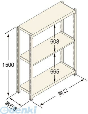(LINEクーポン有)扶桑金属工業 GSN-K1509A3D 直送 代引不可・他メーカー同梱不可 グッシェルフNT Kタイプ150KG GSNK1509A3D