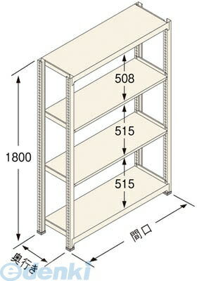 【12/5限定！抽選で最大100％ポイントバック】扶桑金属工業 GSN-K1809A4D 直送 代引不可・他メーカー同梱不可 グッシェルフNT Kタイプ150KG GSNK1809A4D