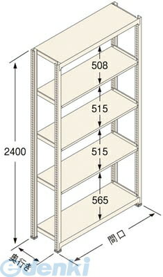 扶桑金属工業 GSN-K2418A5D 直送 代引不可・他メーカー同梱不可 グッシェルフNT Kタイプ150KG GSNK2418A5D