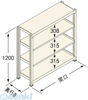 (LINEクーポン有)扶桑金属工業 GSN-K1215C4D 直送 代引不可・他メーカー同梱不可 グッシェルフNT Kタイプ150KG GSNK1215C4D