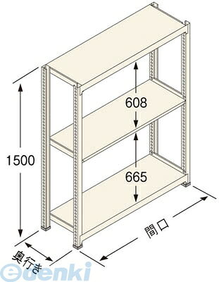 (LINEクーポン有)扶桑金属工業 GSN-K1512A3D 直送 代引不可・他メーカー同梱不可 グッシェルフNT Kタイプ150KG GSNK1512A3D