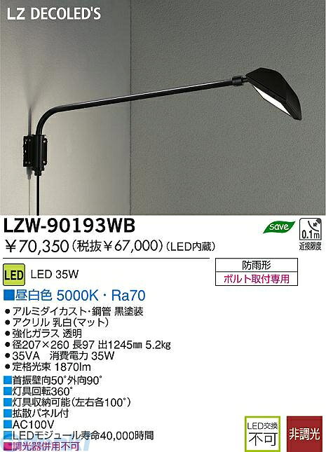 商品画像1