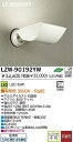 【商品説明】LED 27W 電球色 3000K径207×260 長97 出319mm■首振壁向50°外向90°・回転335°■拡散パネル付■AC100V■調光器併用不可Ra85LED 27W 電球色 3000Kアルミダイカスト 白塗装アクリル 乳白（マット）強化ガラス 透明■LED内蔵4955620454596類似商品はこちら大光電機 DAIKO LZW-90193YW 46,105円大光電機 DAIKO LZW-90192YB 35,783円大光電機 DAIKO LZW-90192WW 35,783円大光電機 DAIKO LZW-90192WB 35,783円大光電機 DAIKO LZW-90784YW 42,664円大光電機 DAIKO LZW-91500YW 8,617円大光電機 DAIKO LZW-92357YW 9,304円大光電機 DAIKO LZW-90193YB 46,105円大光電機 DAIKO LZW-90785YW 27,885円大光電機 DAIKO LZW-92179YW 16,186円大光電機 DAIKO LZW-92178YW 15,950円大光電機 DAIKO LZW-60563YB 15,998円