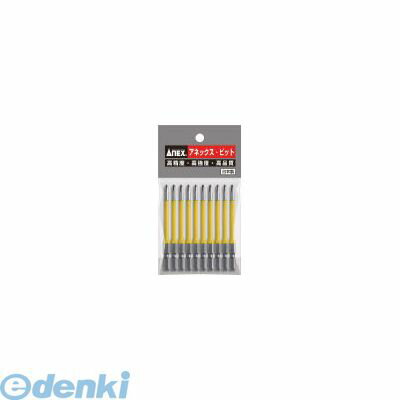 (LINEクーポン有)兼古製作所 アネックス AC16M165 カラービット10本組 段付＋1×65 395-9635 ANEX