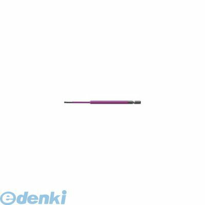 兼古製作所 アネックス ACHX3015 六角レンチカラービット1本組 対辺3×150 407-1778 ANEX(4.0)