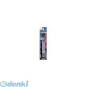 兼古製作所 アネックス ACMD0065 カラービット2本組 段付+0×65 395-3521 ANEX カラービット段付 マグネット付