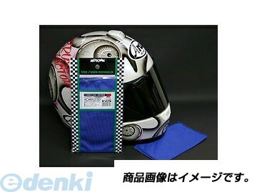 �⡼������ MOTOWN HS23 �إ��åȡ�������ɥ�������3P HS23