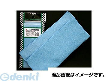 モータウン MOTOWN SY47 センシャフキトリクロスアツデオオバン SY47