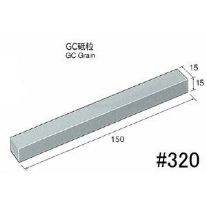 (LINEクーポン有)ミニター MINITOR PA4342 スティック砥石ドレッサー GC ＃320 メーカー PA-4342