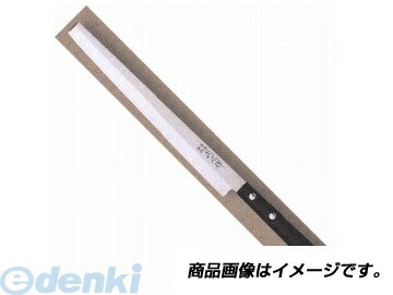 マサヒロ 正広 10673 正広作 ステン蛸引240【左】 左用 ステンレス和包丁 ステン蛸引包丁 関の刃物【キ..