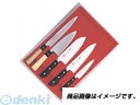 マサヒロ 正広 11581 正広作 5本A−SET 包丁A-SET 日用品【キャンセル不可】