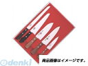 マサヒロ 正広 11584 正広作 5本D−SET 調理用 日用品 包丁【キャンセル不可】