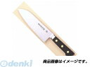 マサヒロ 正広 13123 正広作 口金付 三徳型【左】 日本鋼 左きき用 ツバ付 口金付三徳型 三徳型包丁 牛刀シリーズ【キャンセル不可】