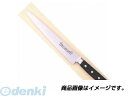 マサヒロ 正広 13818 正広作MV口金 筋引270【左】 MV口金筋引 モリブデン鋼 左きき用 筋引包丁 ツバ付【キャンセル不可】