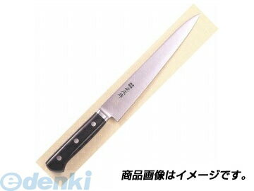 マサヒロ 正広 14817 正広作 MV−本焼筋引240 MV鋼本焼 正広作MV鋼本焼筋引 両刃 筋引包丁【キャンセル不可】