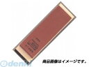 マサヒロ 正広 40103 業務用砥石 L−1000 中砥石 最安値に挑戦 シャープナー YOUNG 包丁研ぎ【キャンセル不可】