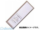 マサヒロ 正広 40114 業務用砥石 LL−600 特大型 正広作 日用品 荒砥石【キャンセル不可】