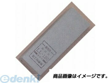 直送 代引不可・他メーカー同梱不可 マサヒロ 正広 40117 業務用砥石 LL−180 極荒砥石 特大型 日用品 正広作【キャンセル不可】