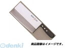 マサヒロ 正広 40813 正広作 中華 TX−103 中華包丁 ステンレス三合鋼 野菜などを切る身幅の大きい万能包丁 中華料理に用いられる肉【キャ...