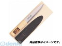 マサヒロ 正広 40932 正広作 間切り 150 間切りサヤ付 正広間切りサヤ付 片刃 間切り包丁 間切包丁 業務用【キャンセル不可】