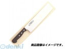 マサヒロ 正広 40959 正広作 キャベツ切 240 キャベツ切り キャベツ切包丁 日用品【キャンセル不可】