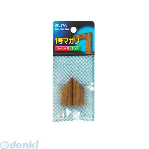 ī���Ŵ� ELPA MM-1NH-NW ����1��ʤ���ʥ����� MM1NHNW ����� ���ܥ⡼����