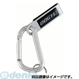 &nbsp;土牛産業&nbsp;0794-82-0880【商品説明】土牛産業　10096　フリーホルダー付カラビナ FF−3−S4962819100967類似商品はこちら土牛産業 DOGYU 10095 フリーホルダ607円土牛産業 DOGYU 10097 フリーホルダ660円土牛産業 DOGYU 10093 フリーホルダ643円土牛産業 DOGYU 10092 フリーホルダ631円土牛産業 DOGYU 10094 フリーホルダ660円4962819024270 土牛 ブラメタフッ981円4962819024287 土牛 ブラメタフッ992円4962819024294 土牛 ブラメタフッ1,045円土牛産業 DOGYU 10098 フリーホルダ727円4962819027974 土牛 メッキWカラ1,751円4962819024256 土牛 ブラメタフッ741円4962819024263 土牛 ブラメタフッ784円