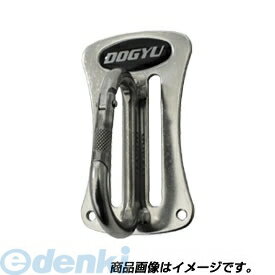 土牛産業 DOGYU 02357 ステンレス カラビナフック FS－1 ステンカラビナフック ステンレス製カラビナ式フック 4962819023570 ステンレスカラビナフック 工具差し