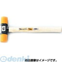 土牛産業 DOGYU 01472 ナイロンハンマー 1ポンド Nナイロンハンマー 樹脂フェイスハンマー 樹脂ハンマー 作業工具 大工道具