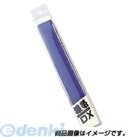 土牛産業 DOGYU 01269 握帯DX 碧 あお 握帯DX碧 大工道具 ハンマー 作業工具 滑り止め用厚手テープ グリップ用テープ 握り帯DX 碧アオ