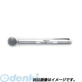 Rakuten - 土牛産業 DOGYU 01079 プラ玉打診棒 ペンタイプ プラ玉打診棒シリーズ プラスチック玉超軽量打診棒 プラスチック玉のため軽量