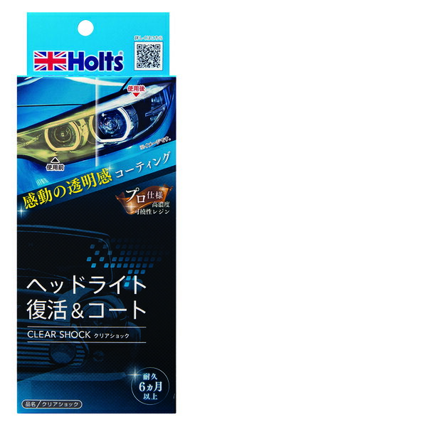 【11/25限定！抽選で最大100％ポイントバック】ホルツ Holts MH682 ホルツ クリアショック 10ml MH682