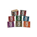 直送・代引不可 軍歌・戦時歌謡全集 【CD6枚組 全108曲】 別冊歌詞 解説ブック カートンボックス収納付き 〔ミュージック 音楽〕 別商品の同時注文不可