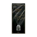 直送・代引不可 (まとめ) エステー玄関・リビング用 消臭力 Premium Aroma Stick ベルベットムスク 本体 50mL 1個 【×10セット】 ...