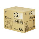 直送・代引不可 キヤノン リサイクルペーパー GF-R100W A4 8650B002 1箱(2500枚:500枚×5冊) 別商品の同時注文不可