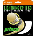 直送・代引不可　グローブライド Prince（プリンス） ライトニング XP17 7JJ002 ピンク　別商品の同時注文不可 2