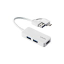 直送・代引不可 エレコム USB ハブ USB3.1 Gen1 バスパワー コンパクト ケーブル長10cm ホワイト U3H-CAK3005BWH 別商品の同時...
