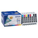 直送・代引不可EPSON エプソン インクカートリッジ 純正 【IC8CL33】 8色パック別商品の同時注文不可